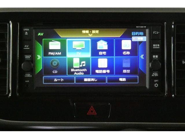 NISSAN DAYZ ROOX 4WD 2019 Image 31