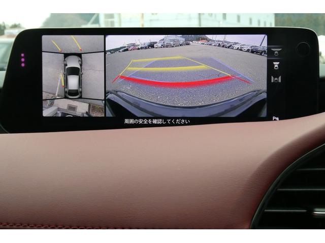 MAZDA 3 FASTBACK 2024 Image 31