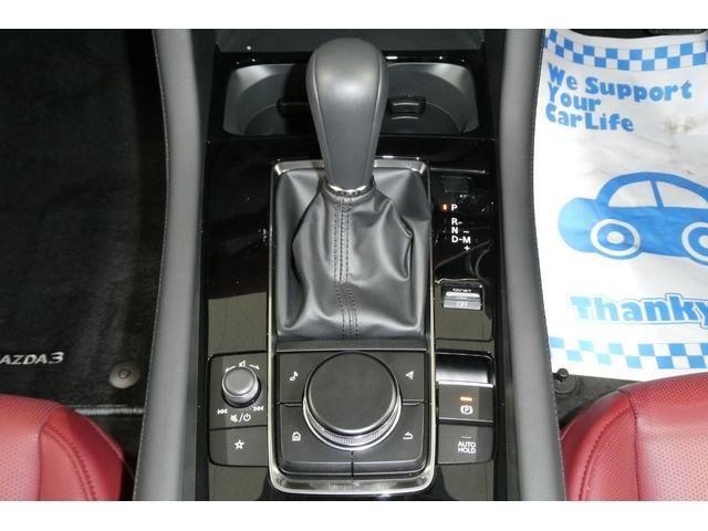 MAZDA 3 FASTBACK 2024 Image 31