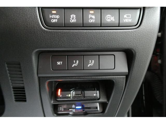 MAZDA 3 FASTBACK 2024 Image 31