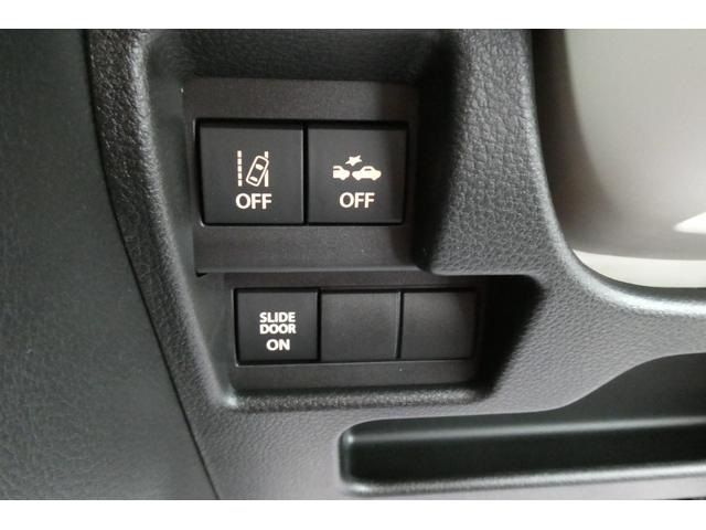 SUZUKI WAGON R SMILE 4WD 2026 Image 31