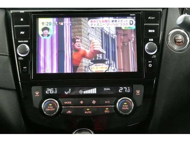 NISSAN X-TRAIL 4WD 2021 Image 31