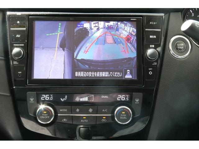 NISSAN X-TRAIL 4WD 2021 Image 31