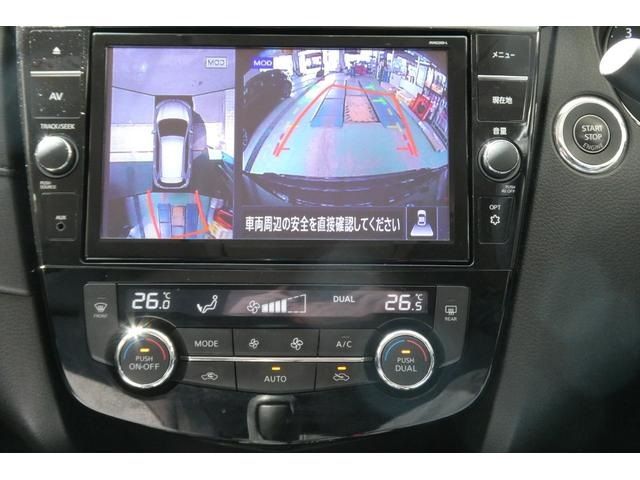 NISSAN X-TRAIL 4WD 2021 Image 31