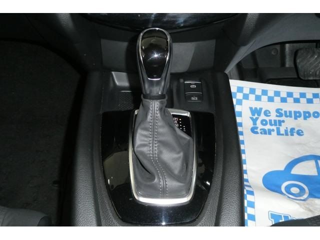 NISSAN X-TRAIL 4WD 2021 Image 31