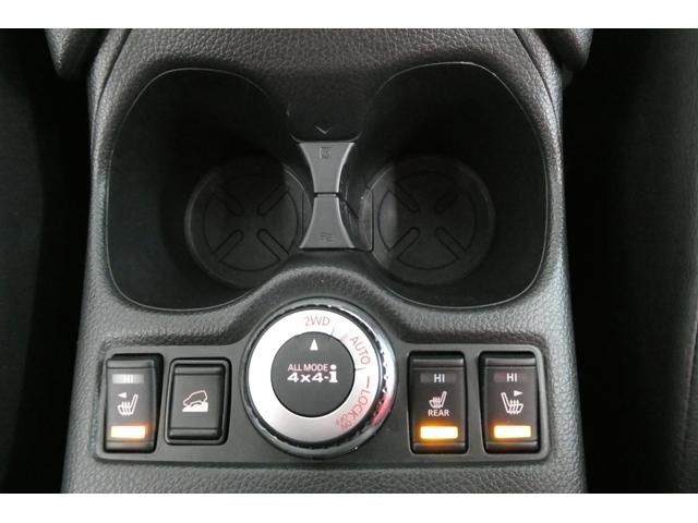 NISSAN X-TRAIL 4WD 2021 Image 31