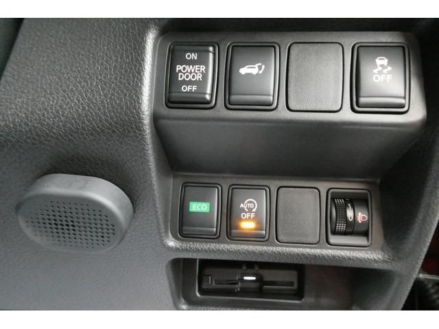 NISSAN X-TRAIL 4WD 2021 Image 31