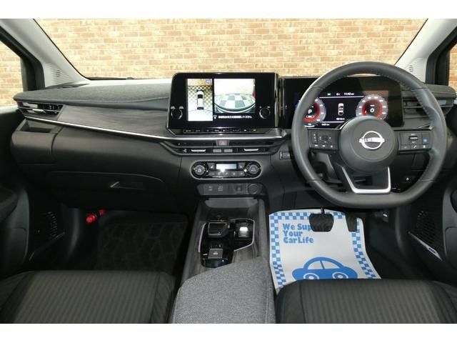 NISSAN AURA 2025 Image 31