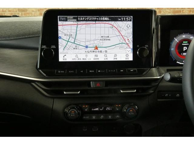 NISSAN AURA 2025 Image 31