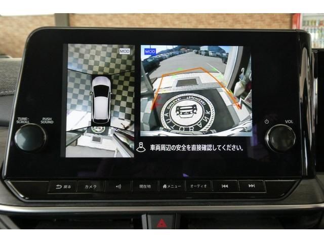 NISSAN AURA 2025 Image 31