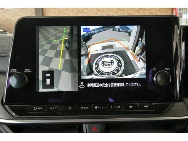 NISSAN AURA 2025 Image 31