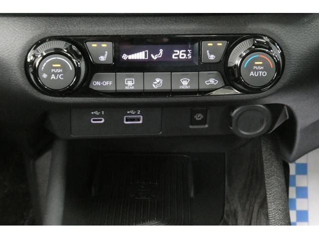 NISSAN AURA 2025 Image 31