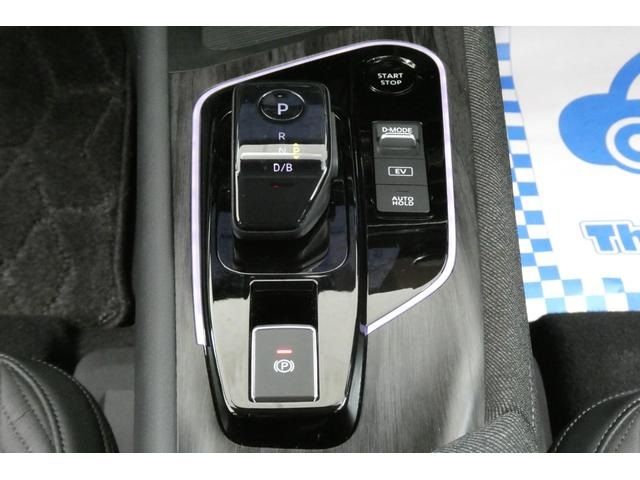 NISSAN AURA 2025 Image 31