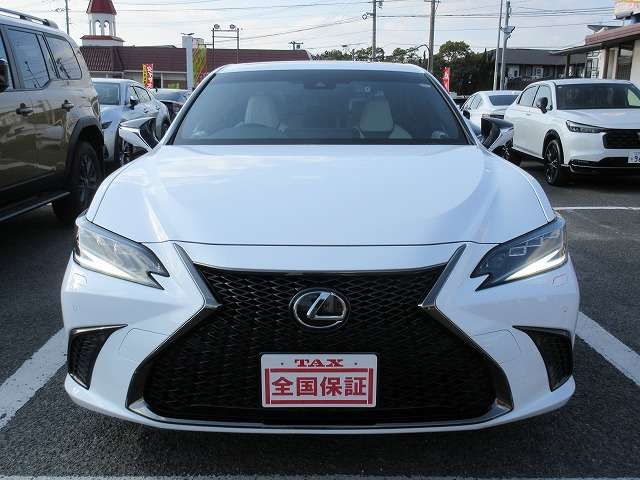 TOYOTA LEXUS ES300H 2023 Image 31