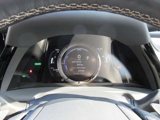 TOYOTA LEXUS ES300H 2023 Image 31