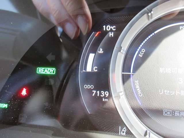 TOYOTA LEXUS ES300H 2023 Image 31