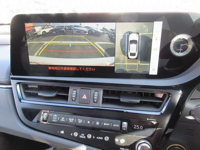 TOYOTA LEXUS ES300H 2023 Image 31