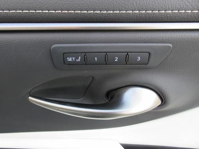 TOYOTA LEXUS ES300H 2023 Image 31