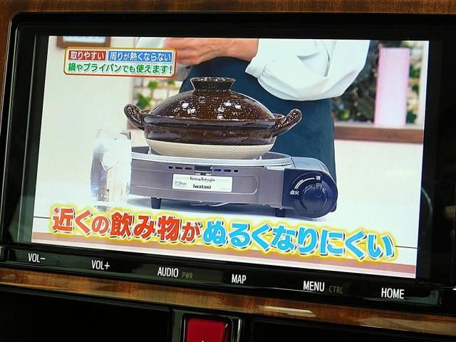 TOYOTA ROOMY 2023 Image 31