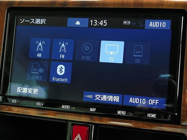 TOYOTA ROOMY 2023 Image 31