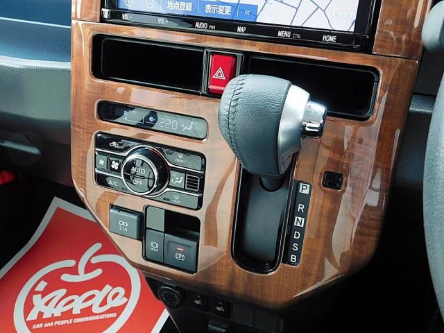 TOYOTA ROOMY 2023 Image 31