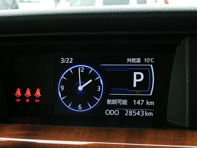 TOYOTA ROOMY 2023 Image 31