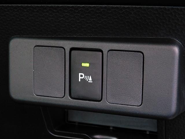 TOYOTA ROOMY 2023 Image 31