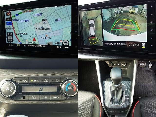 DAIHATSU ROCKEY 4WD 2020 Image 31