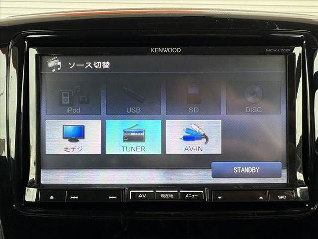 SUZUKI SPACIA CUSTOM 2013 Image 31