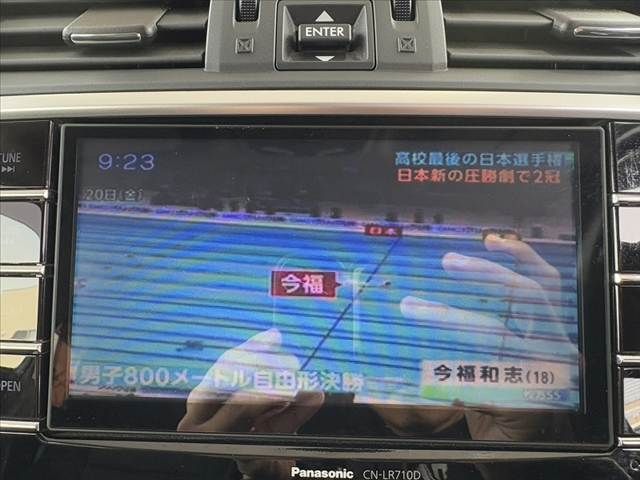 SUBARU LEVORG 2015 Image 31