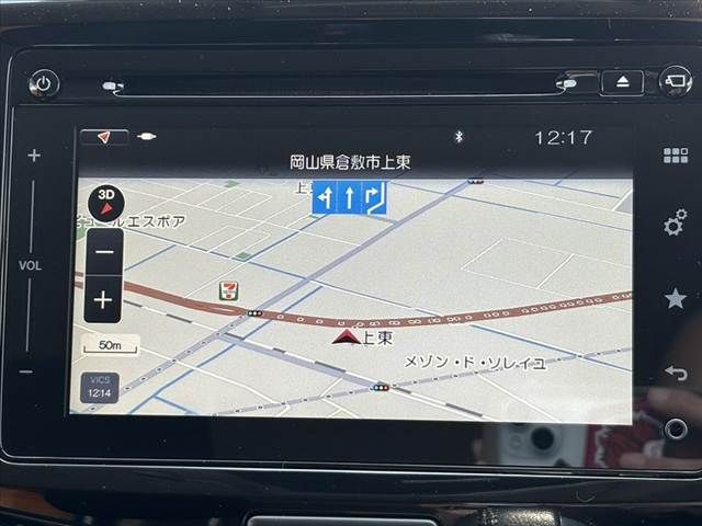 MITSUBISHI DELICA D:2 CUSTOM 2W 2017 Image 31