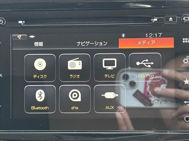 MITSUBISHI DELICA D:2 CUSTOM 2W 2017 Image 31