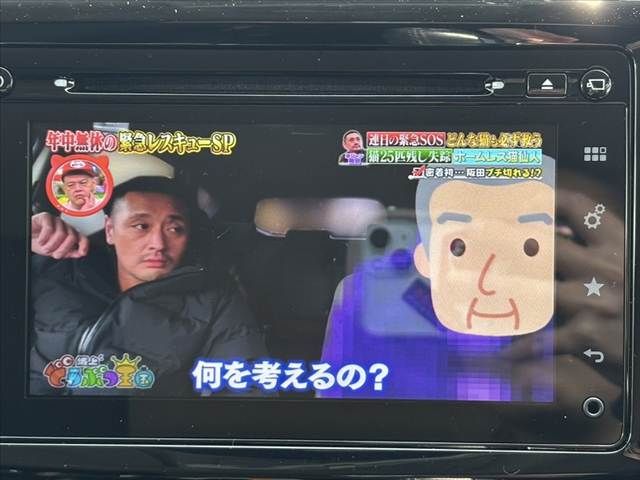 MITSUBISHI DELICA D:2 CUSTOM 2W 2017 Image 31