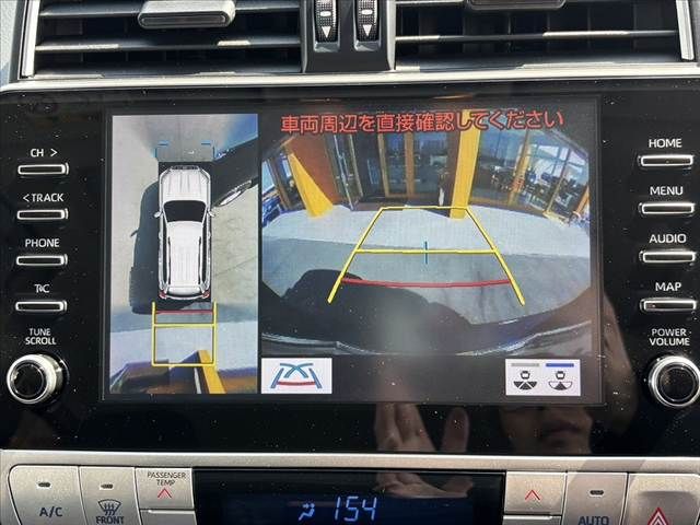 TOYOTA LANDCRUISER PRADO 2022 Image 31