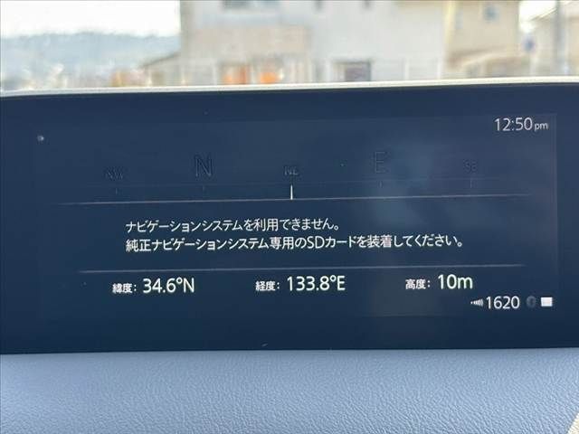 MAZDA CX-5 2023 Image 31