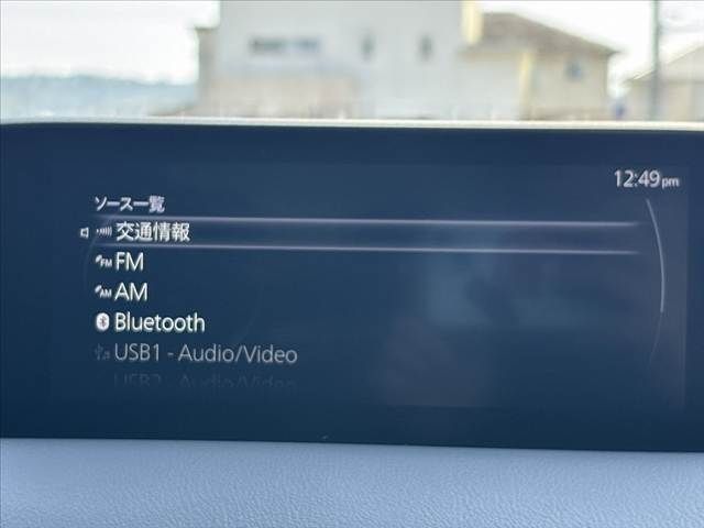 MAZDA CX-5 2023 Image 31