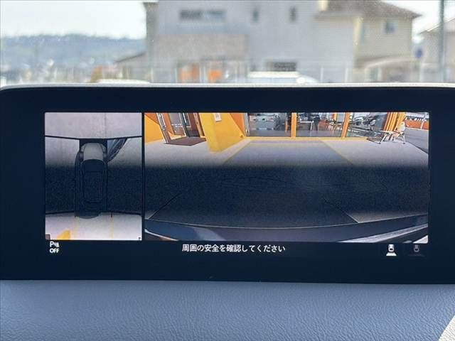 MAZDA CX-5 2023 Image 31