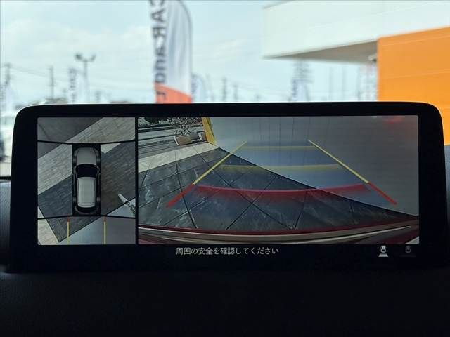 MAZDA CX-5 4WD 2022 Image 31