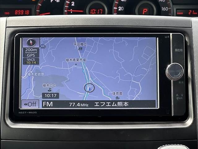 TOYOTA VOXY 2013 Image 31