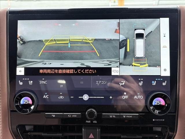 TOYOTA VELLFIRE 2025 Image 31