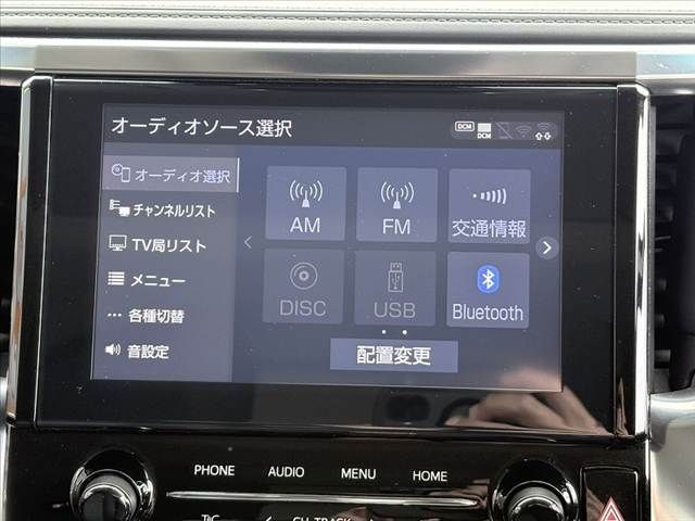 TOYOTA ALPHARD 2023 Image 31