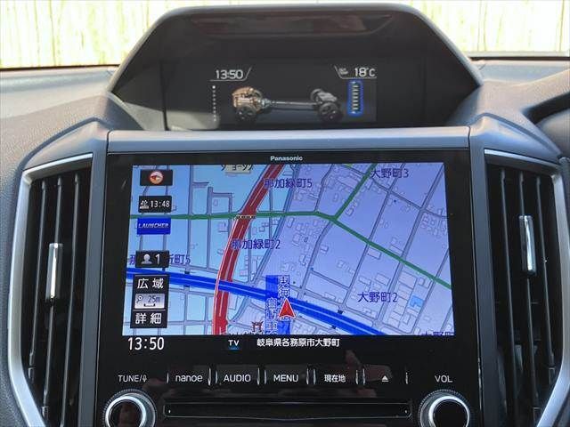 SUBARU FORESTER 2019 Image 31