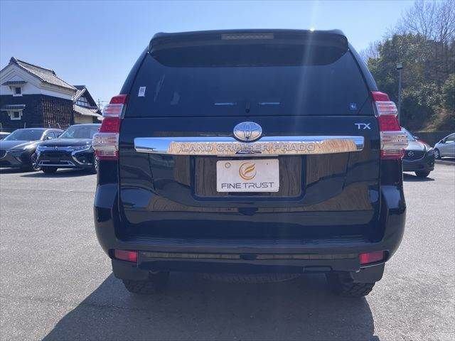 TOYOTA LANDCRUISER PRADO 2015 Image 31