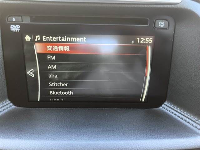 MAZDA CX-5 2015 Image 31