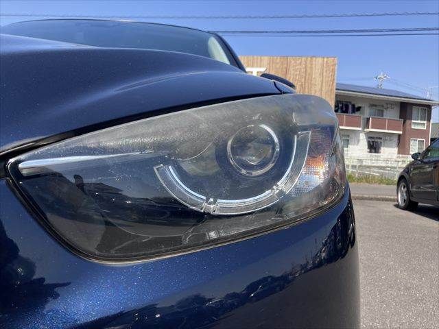 MAZDA CX-5 2015 Image 31