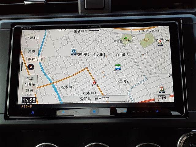 SUBARU BRZ 2021 Image 31