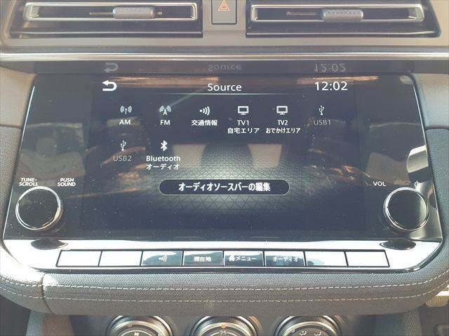 NISSAN FAIRLADY Z 2023 Image 31