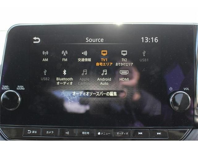 NISSAN NOTE 2021 Image 31