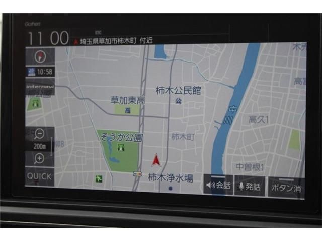 HONDA ODYSSEY E:HEV 2021 Image 31