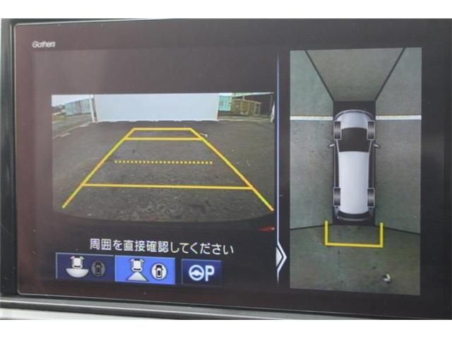 HONDA ODYSSEY E:HEV 2021 Image 31